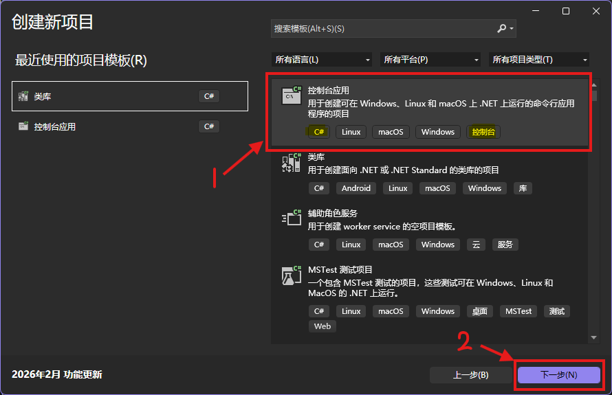 图片走丢了...