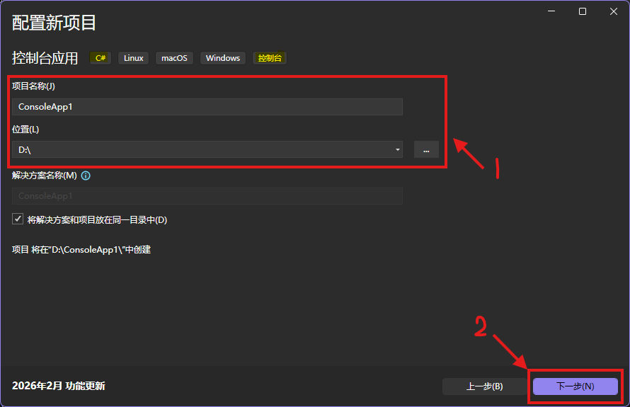要是看不到图片，可以到Assets文件夹中找找看哦